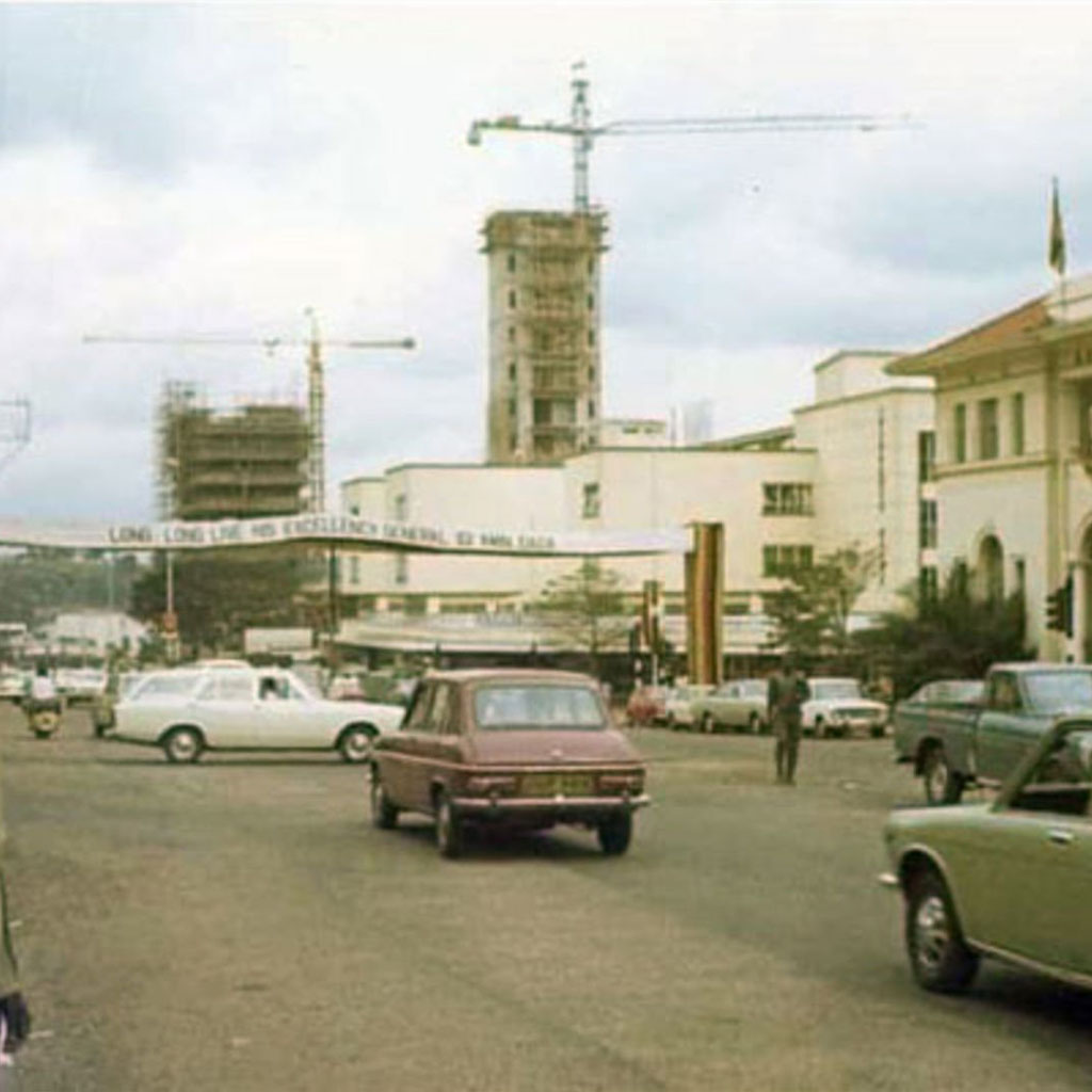 Uganda’s Banking Crisis of the 1990s – Lessons Learned Uganda’s Banking Crisis of the 1990s – Lessons Learned